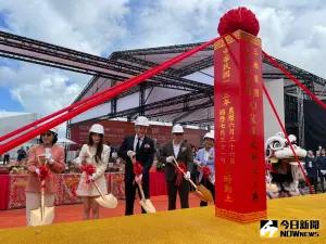 清景麟攜手三地打造南部最大案「AI慕光城」