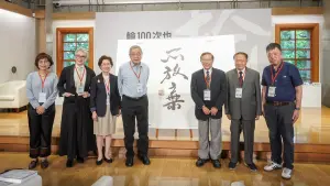 輸100次也不放棄！26件「未竟之作」集結成書
