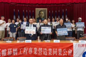陸資滲透帷幕牆營造業!董事長竟是人大代表 藍委籲政府正視問題