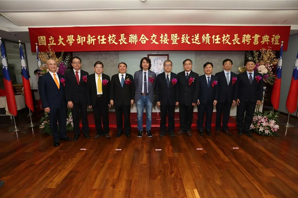 ▲教育部於今（1）日舉行國立大學卸任、新任校長聯合交接典禮，教育部長鄭英耀表示「人文社會科學人才不可偏廢」。（圖／教育部）