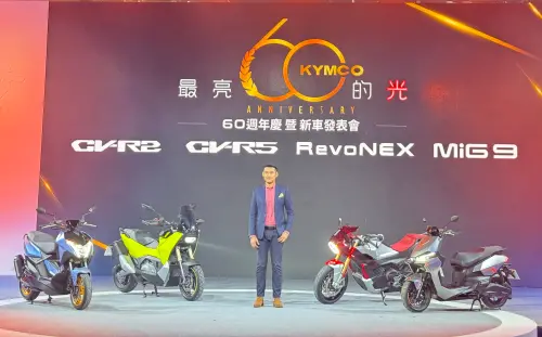 KYMCO光陽5款新車一次看！國產首款「紅牌電動重機」RevoNEX登場
