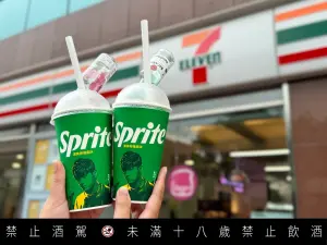 父親節特調！7-11思樂冰「內行神級喝法」秒變調酒　每組百元入手
