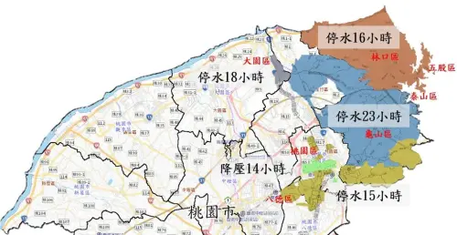 ▲包含桃園市龜山區、蘆竹區、大園區、桃園區、八德區，新北市林口區、泰山區、五股區等8行政區，將於8月12日至8月13日停水15至23小時。（圖／桃園市經發局）