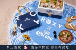 ▲可樂娜啤酒與Roxy攜手推出超夢幻限量聯名周邊！購買兩手可樂娜啤酒 330mL瓶裝即可擁有。（圖／品牌提供）