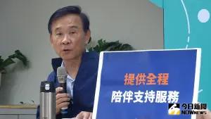北市幼兒園狼師案「監視器畫面」可看了!檢察官同意家長觀看影像