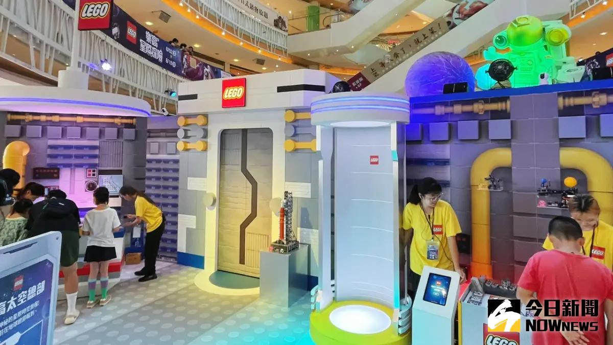 ▲「樂高星際險」以神秘的太空世界與星際冒險為主軸。（圖／記者陳美嘉攝，2024.08.02）