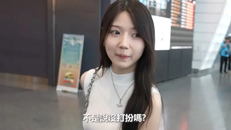 ▲南珉貞妹妹南至苑的高顏值不輸姐姐。（圖／南珉貞YT頻道）
