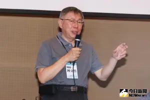 不滿高虹安助理費案一審重判　柯文哲批：司法變政治打手
