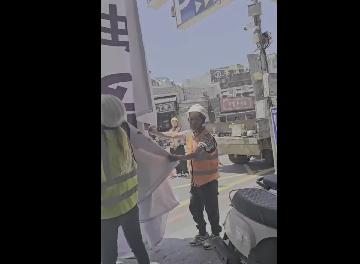 ▲罷免高虹安看板被拆除。（圖／林志潔臉書）