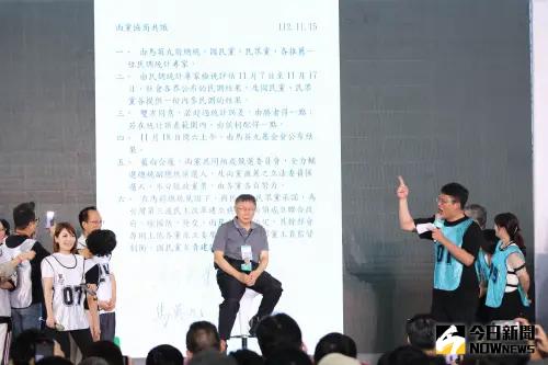 民眾黨慶柯文哲遭輪番火烤!沈富雄給3建議:他恐怕還有這念頭