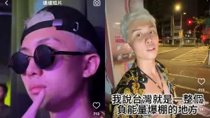 ▲孫安佐分享上個月參加動漫演唱會的影片，觀賞過程中感動留下兩行淚，還直言台灣負能量爆棚。（圖／孫安佐IG）