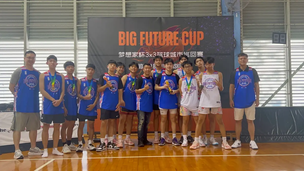 ▲2024 BiG Future Cup夢想家盃3X3籃球城市巡迴賽新加坡站圓滿落幕。（圖／BiG行動夢想家基金會提供）