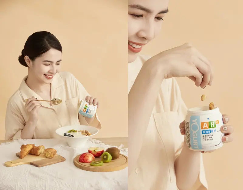 ▲準備簡單快速卻優雅,享受美味,輕鬆為健康打底!(圖/品牌提供)