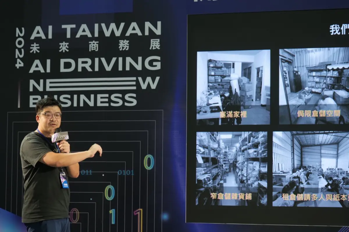 ▲真站電商衛星倉儲物流創辦人暨執行長張賀翔，分享SaaS服務系統結合AI算力中最適配與實用的倉儲物流系統（圖／品牌提供）