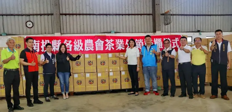 ▲許淑華等人去年促成南投茶葉外銷到中國。（資料畫面／翻攝立委游顥臉書）