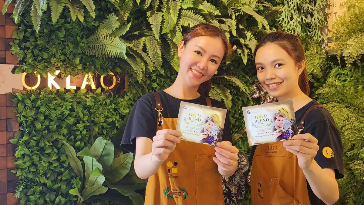 ▲狂賀麟洋配奧運摘金二連霸，    歐客佬精品咖啡祭出消費200元，送金牌配方掛耳咖啡免費喝。（圖／歐客佬提供）