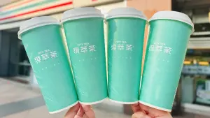 狂賀奧運唐嘉鴻奪銅牌！7-11冰淇淋紅茶買2送2　萊爾富咖啡買1送1
