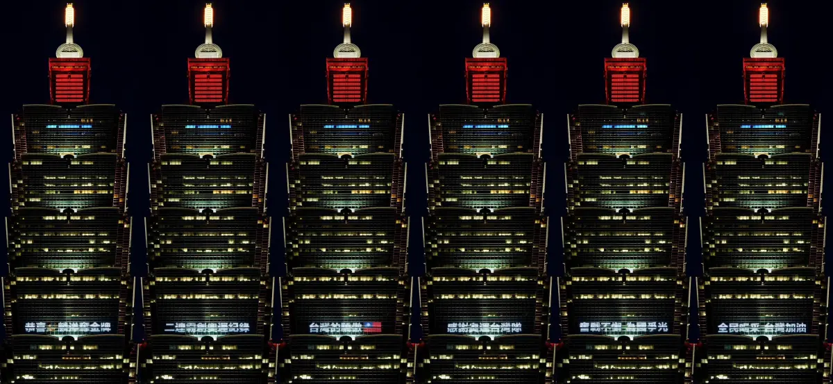 ▲台北101也於今（5）晚點燈，感謝麟洋配的奮戰不懈。 （圖／台北101提供）