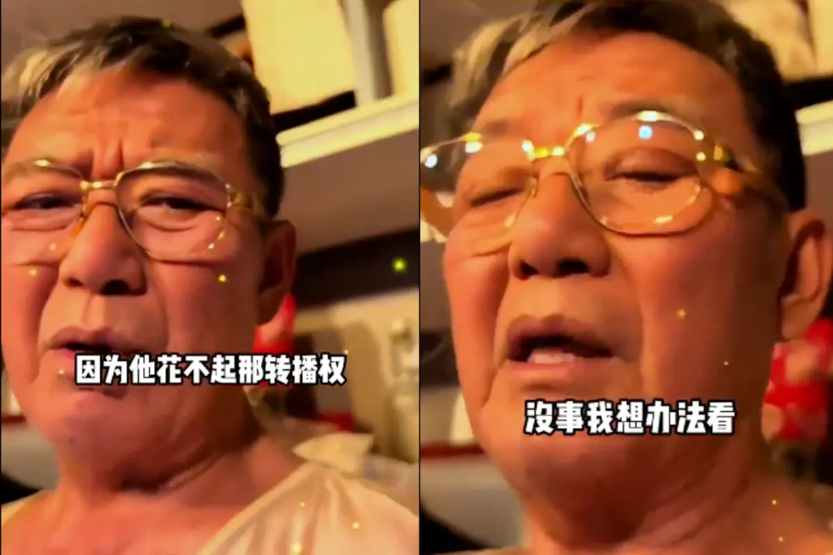 ▲李立群在台灣看不到奧運氣瘋，怒批台灣買不起轉播權，並力挺中國選手。（圖／微博）