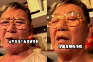 李立群看不到奧運氣瘋！怒批「台灣小買不起轉播權」力挺中國選手
