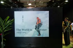 張元植36歲意外殞落 雪羊出席追思會悼:從我們心中偷走很大一塊