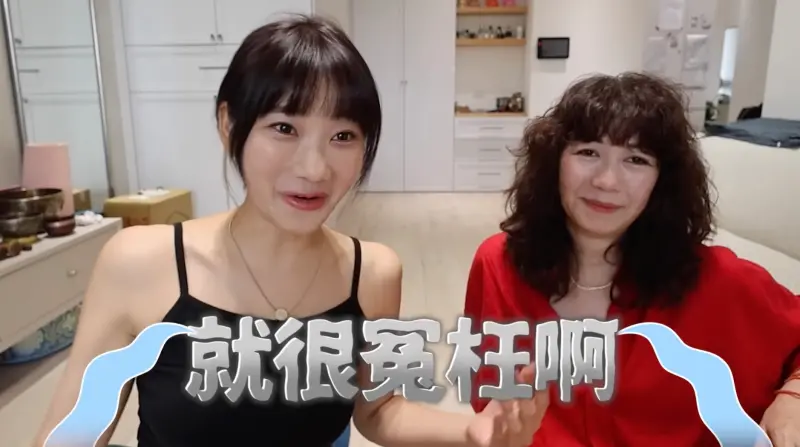 ▲如茵老師(右)在影片中否認愛莉莎莎(左)有抽成行為,也解釋因爲交通、客戶情緒等因素,所以有時比較難準時開始服務。(圖/愛莉莎莎Youtube)