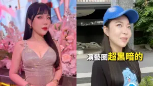 揭發「演藝圈超黑暗」!宛宛兒爆料男藝人惡行 特徵引粉絲瘋猜