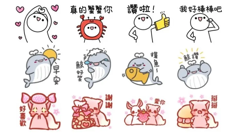 ▲LINE本周免費貼圖更新，迎接父親節、七夕情人節，還有為中華隊奧運加油，快下載最新早安、晚安圖，聊天最好用。（圖／LINE、記者整理）