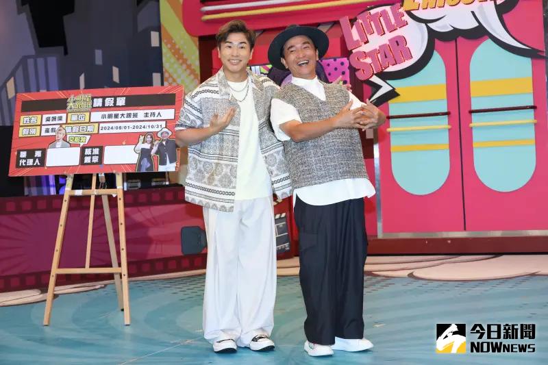 ▲吳宗憲會萌生退意，還是因為對演藝圈徹底失望。（圖／記者陳明安攝影）