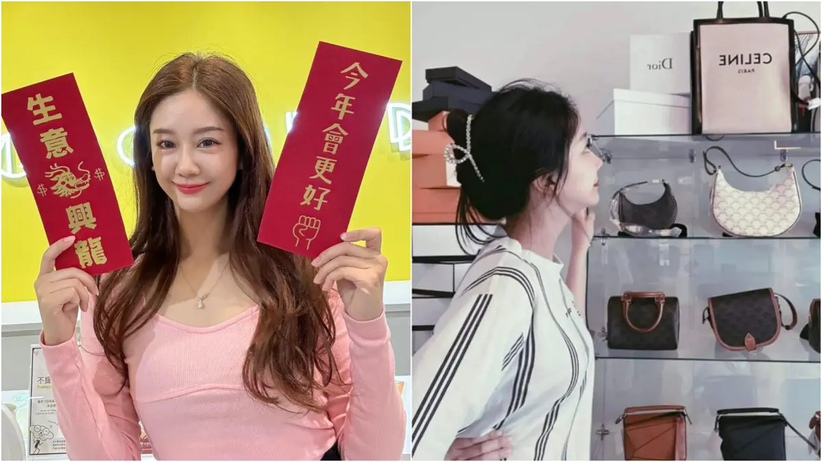 ▲前黑澀會美眉黃以欣在網路上經營多個代購社團，靠著演藝圈的人脈打響名號，被控賣假包獲利千萬。（圖／Sherrie Huang臉書）