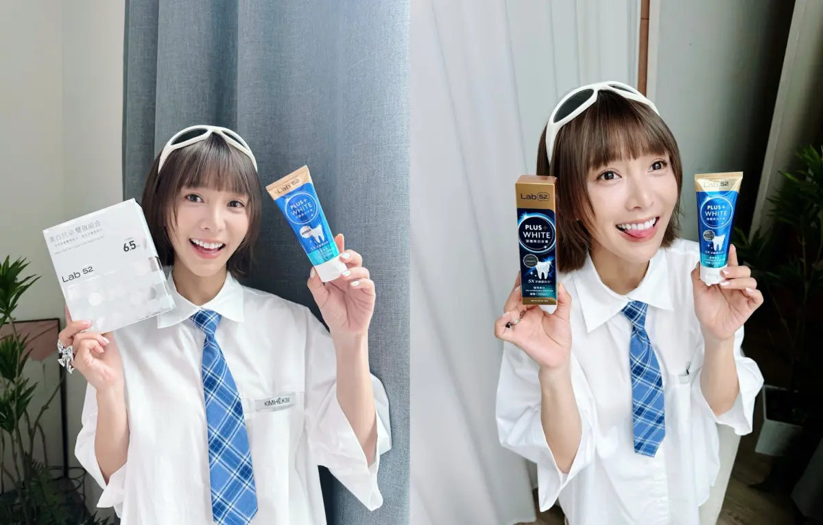 ▲微笑甜心溫妮推薦，MIT美白牙膏與居家美齒組，讓齒色不再NG！（圖/Lab52齒妍堂提供）