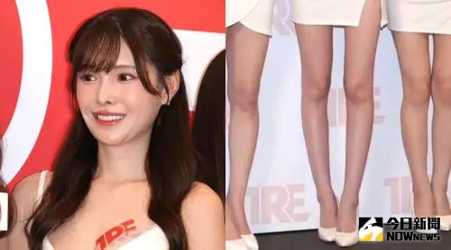 直擊／AV史上「最強美腿」投保雙腳？新有菜被問到慌了　公開真相

