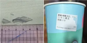 龜記手搖飲喝到碎塑膠！苦主轟沒要金錢賠償卻未道歉　官方回應了
