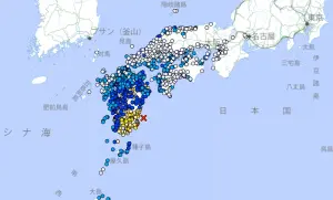 日本7.1強震！「南海海槽大地震」是什麼？頓時成日網熱搜
