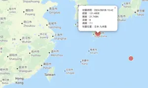 日本7.1地震等同23顆原子彈能量！若牽動南海海槽　恐有規模9地震
