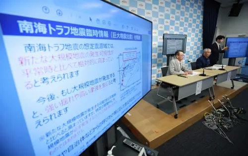 ▲日本九州東南部宮崎縣東側海域8日下午發生芮氏規模約7.1強震。（圖／美聯社／達志影像）