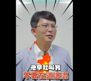 父親節真心話大挑戰？黃國昌承認不聽話：爸爸叫我不要在立院混
