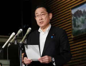 南海海槽若強震、影響恐超311!優先救災防災 岸田文雄取消出訪