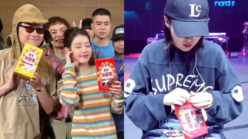 ▲南韓國民歌手IU（左圖右、右圖）也十分喜愛「義美小泡芙」，每次來台總被拍到手上提著小泡芙。（圖／sunsetrollercoaster Threads、IUTV youtube）
