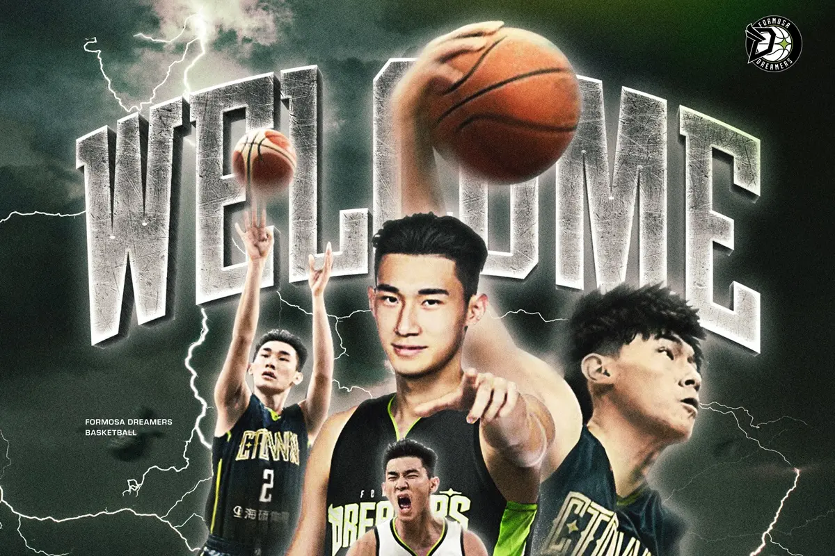 ▲福爾摩沙夢想家於今（7）日宣布與自由球員馬建豪達成協議，職業生涯回歸台灣籃壇的馬建豪將重返家鄉臺中披上黑綠戰袍，與夢想家一起征戰台灣職業籃球大聯盟（TPBL）球季。（圖／夢想家球團提供）