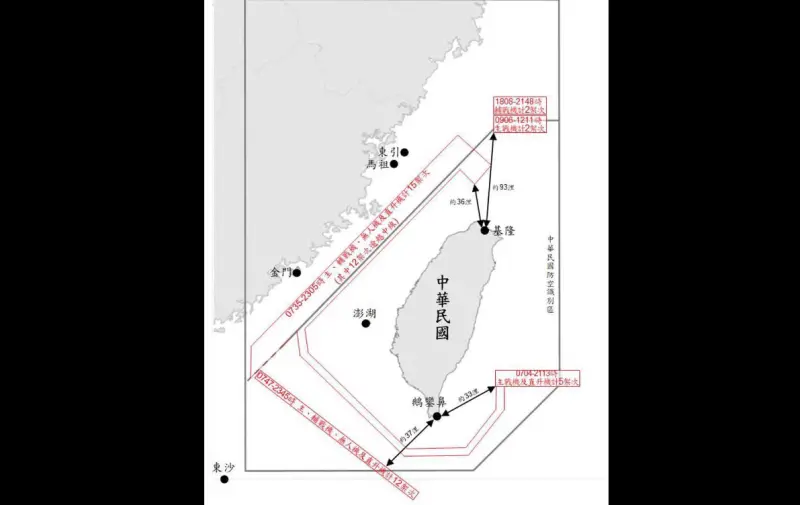 ▲張競質疑，共機在6日曾飛進台灣領空，我國防部卻無感。（圖／翻攝張競臉書）