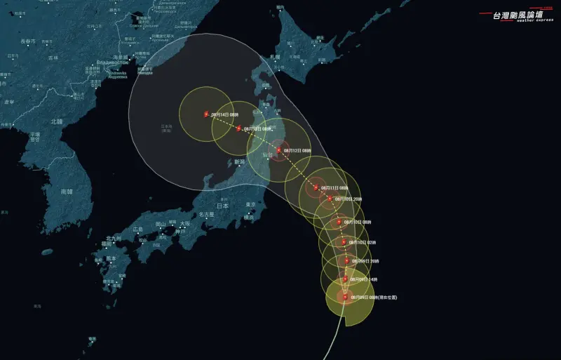 ▲瑪莉亞颱風下週一（12日）將侵襲日本東北地區。（圖／取自「台灣颱風論壇｜天氣特急」）