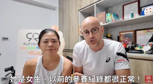 ▲藝人吳鳳拍影片再次強調林郁婷是女生,之前的比賽紀錄也沒有問題。(圖/吳鳳YouTube) ▲藝人吳鳳拍影片再次強調林郁婷是女生,之前的比賽紀錄也沒有問題。(圖/吳鳳YouTube)