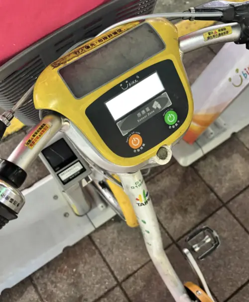 ▲短今呼籲粉絲騎機車時應注意安全,並附上已還車的照片請粉絲不要擔心。(圖/短今Threads) ▲短今呼籲粉絲騎機車時應注意安全,並附上已還車的照片請粉絲不要擔心。(圖/短今Threads)