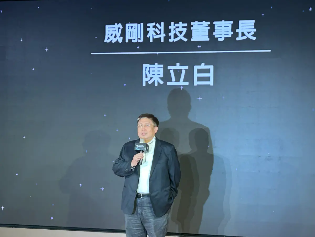 ▲記憶體模組大廠威剛受惠於DDR4需求大爆發。圖為威剛董座陳立白。（圖／記者鄭妤安攝影）