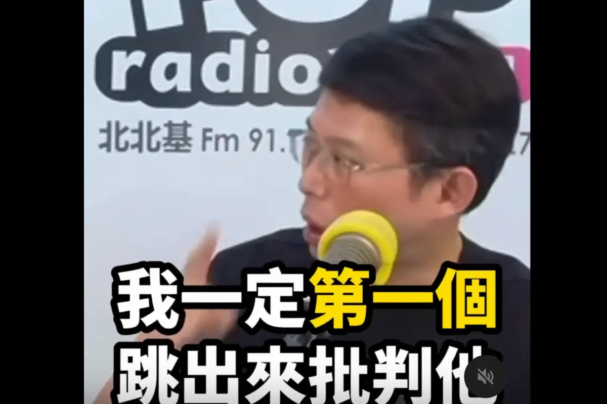 ▲民進黨團在社群網站上分享黃國昌昔日發言，「如果柯文哲有拿不該拿的錢，我第一個跳出來批判他」。（圖／擷取自民進黨社群媒體）