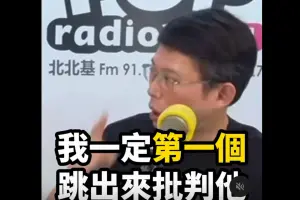 柯文哲捲政治獻金爭議　綠起底黃國昌「這句話」：第一跳出批判
