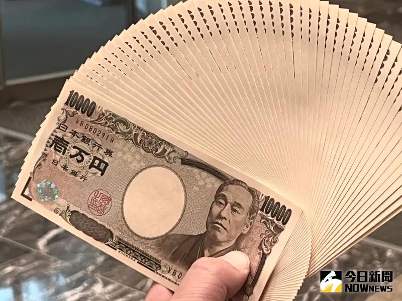 ▲美國總統川普的關稅以及政策不確定性帶來隱憂,專家點出日圓或成貨幣避險的避風港。(圖/記者顏真真攝)