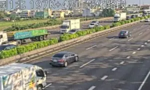 國道1號彰化段事故！聯結車火燒車意外　高公局成立緊急應變小組
