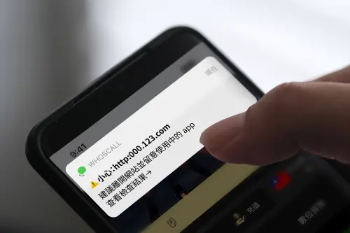 「Whoscall」有官方中文名稱！用戶一看笑翻：台灣人離不開諧音梗
